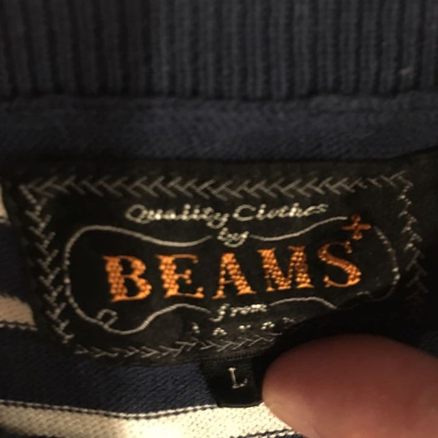 BEAMS(ビームス)のBEAMSのボーダーサマーニット メンズのトップス(ニット/セーター)の商品写真