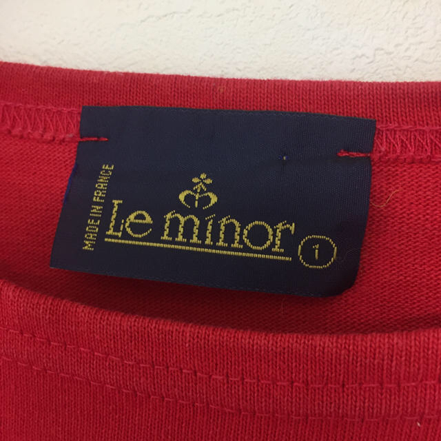 Le Minor(ルミノア)の【りー様 専用】ルミノア  Le minor バスクシャツ レディース【美品】 レディースのトップス(Tシャツ(半袖/袖なし))の商品写真