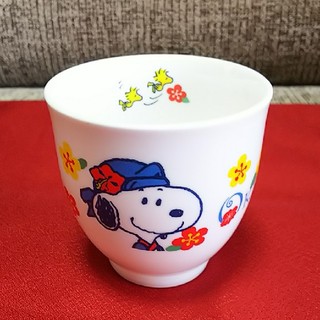 スヌーピー(SNOOPY)の【未使用】スヌーピー 沖縄限定お湯呑み(グラス/カップ)