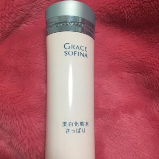 ソフィーナ(SOFINA)のグレース♪ソフィーナ♪美白化粧水♪さっぱり♪(化粧水/ローション)