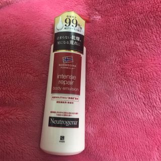 ニュートロジーナ(Neutrogena)のニュートロジーナ♪ボディエマルジョン♪(ボディクリーム)