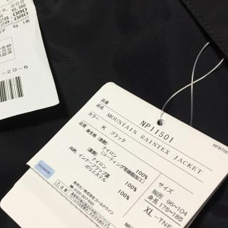 ザノースフェイス(THE NORTH FACE)のゾル様専用 ノースフェイス マウンテンレインテックス(マウンテンパーカー)