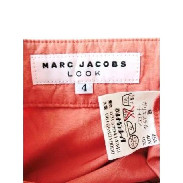 MARC JACOBS(マークジェイコブス)のマークジェイコブス LOOK◆カラフルスタッズのおしゃれスカート◆４ レディースのスカート(ひざ丈スカート)の商品写真