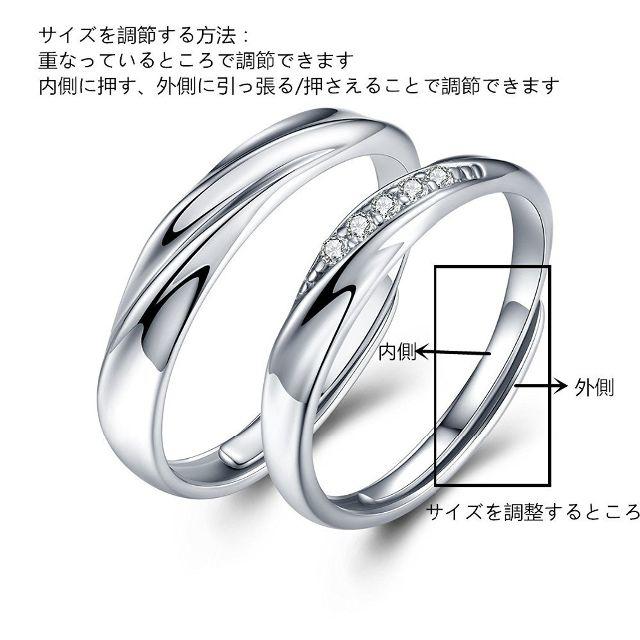 純銀製指輪 レディースリング メンズリング　キラキラ　結婚指輪　婚約指輪 レディースのアクセサリー(リング(指輪))の商品写真