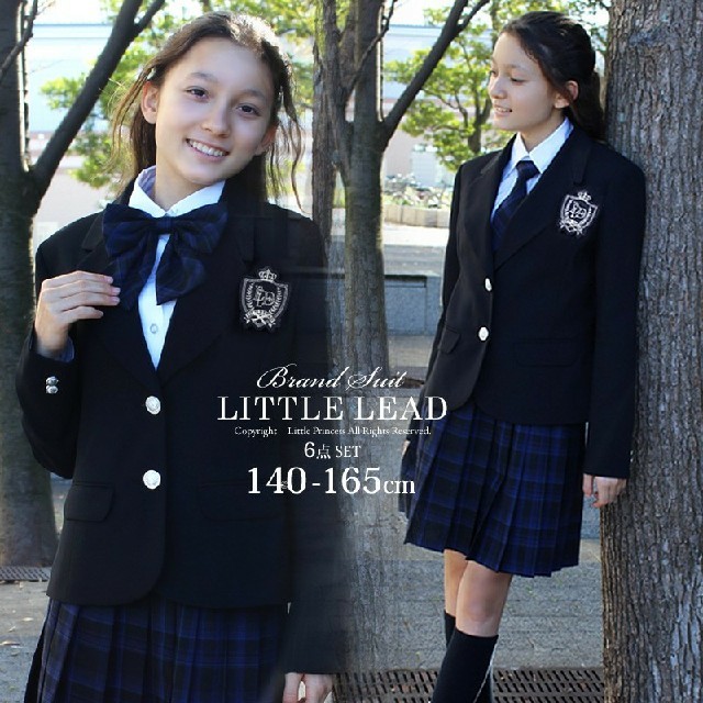 卒業式 スーツ 女子 セット 165cm 小学校 卒服 子供服 フォーマル の ...