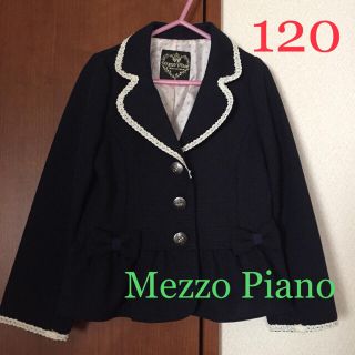 メゾピアノ(mezzo piano)のMezzoPiano ブレザー 120 女の子 ネイビー ジャケット(ジャケット/上着)