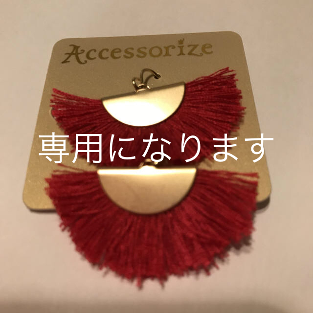 Accessorize(アクセサライズ)のA ccesso r i ze      ピアス レディースのアクセサリー(ピアス)の商品写真