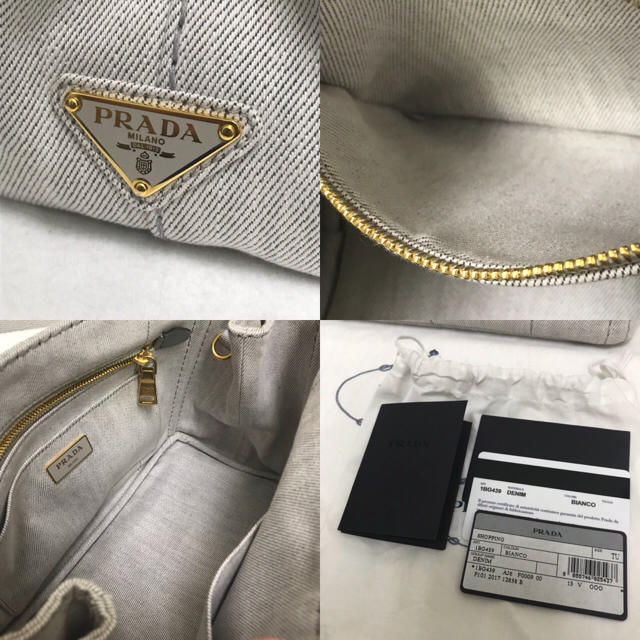 PRADA(プラダ)のプラダ 《美品》カナパ  トートバッグ  グレー  2way レディースのバッグ(トートバッグ)の商品写真