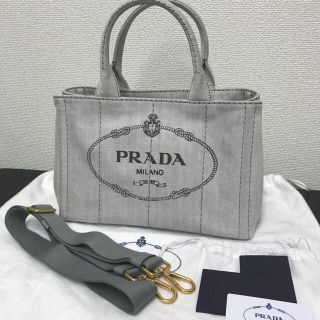 プラダ(PRADA)のプラダ 《美品》カナパ  トートバッグ  グレー  2way(トートバッグ)