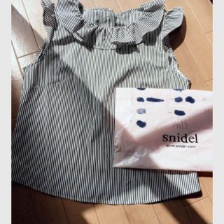 スナイデル(SNIDEL)のsnidel♡ストライプフリルトップス(Tシャツ(半袖/袖なし))