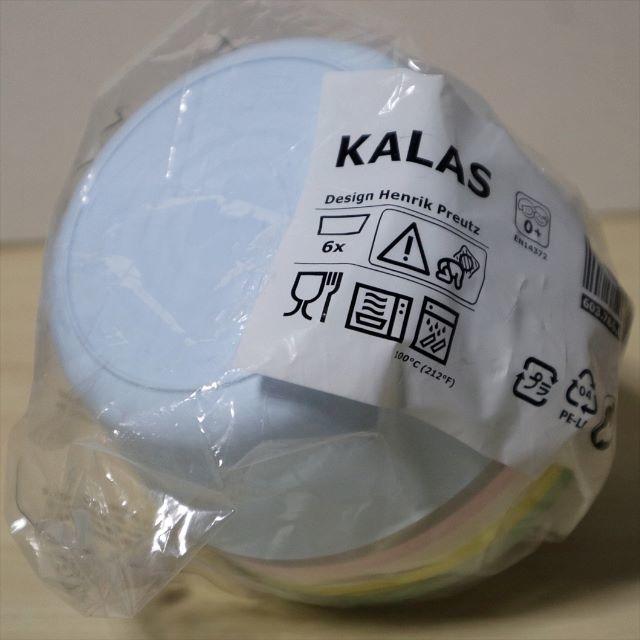 IKEA(イケア)のIKEA KALAS イケア カラス 新色 パステルカラー ボウル ６色セット キッズ/ベビー/マタニティの授乳/お食事用品(プレート/茶碗)の商品写真