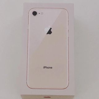 アップル(Apple)のiPhone8 docomo 64GB (携帯電話本体)