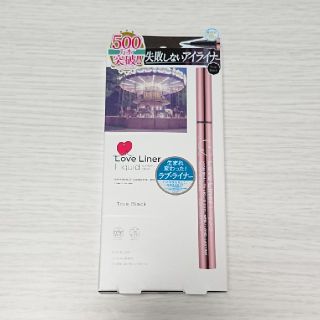 エムエスエイチ(msh)の新品♡ラブライナー  トゥルーブラック(アイライナー)