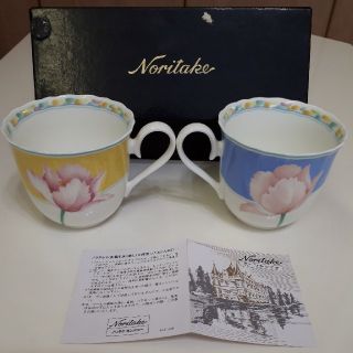 ノリタケ(Noritake)のノリタケ　ボーンチャイナ　コーヒーカップ(グラス/カップ)