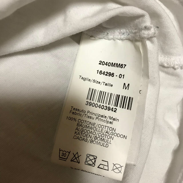 MSGM(エムエスジイエム)のMSGM ボックスロゴTシャツ メンズのトップス(Tシャツ/カットソー(半袖/袖なし))の商品写真