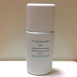 ムジルシリョウヒン(MUJI (無印良品))の無印良品コントロールカラー(コントロールカラー)