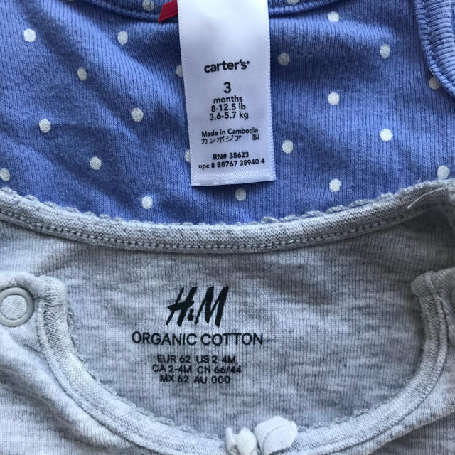 H&M(エイチアンドエム)のH&M carter's ロンパースセット* キッズ/ベビー/マタニティのベビー服(~85cm)(ロンパース)の商品写真