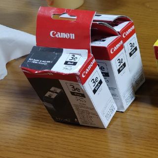 キヤノン(Canon)のキャノン純正インク(その他)