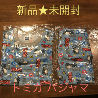 タカラトミー(Takara Tomy)の新品未開封★トミカ パジャマ セット size95(パジャマ)