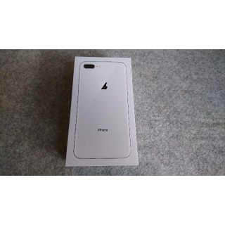 アップル(Apple)の新品　au iPhone8 Plus 64GB シルバー  SIMフリー(スマートフォン本体)