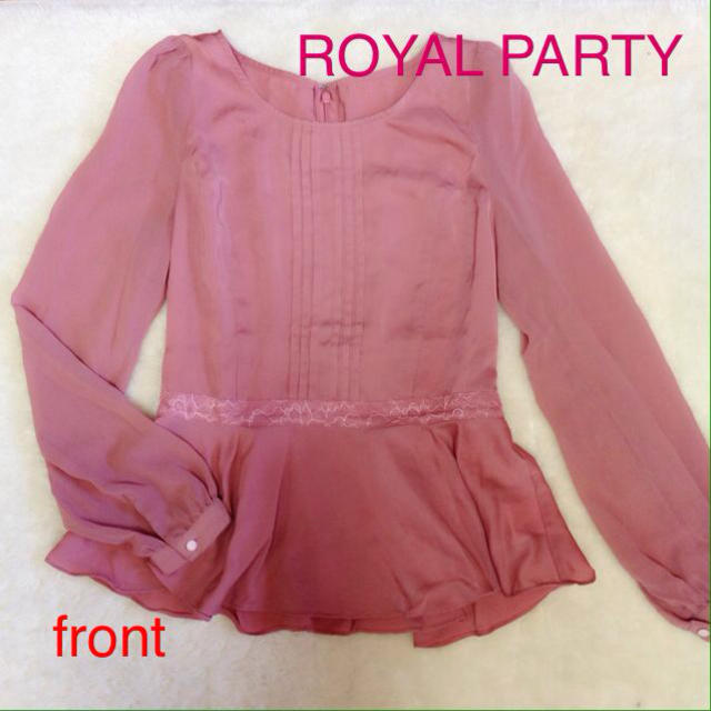 ROYAL PARTY(ロイヤルパーティー)のROYALPARTY ペプラムトップス レディースのトップス(カットソー(長袖/七分))の商品写真