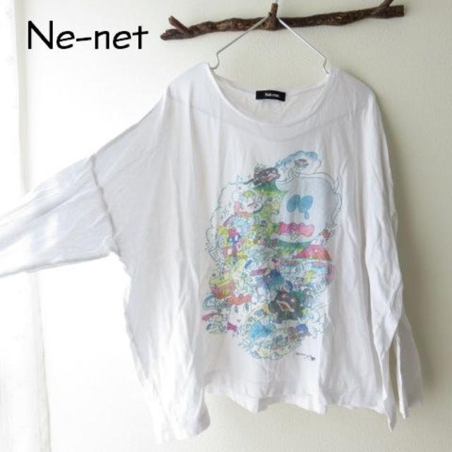 Ne-net(ネネット)のNe-net ネネット　夢いっぱい タナカカツキ 　ロンＴシャツ レディースのトップス(Tシャツ(長袖/七分))の商品写真