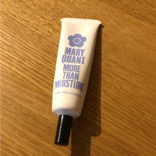 マリークワント(MARY QUANT)のマリークヮント  モアザン  モイスチャー  コントロール(コントロールカラー)