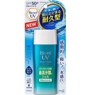 ビオレ(Biore)のビオレＵＶ アクアリッチウォータージェルタイプ 90ml(日焼け止め/サンオイル)