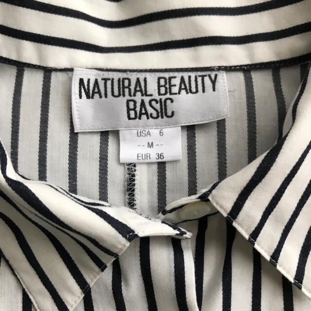 NATURAL BEAUTY BASIC(ナチュラルビューティーベーシック)の【美品】ベーシックストライプシャツ レディースのトップス(シャツ/ブラウス(長袖/七分))の商品写真