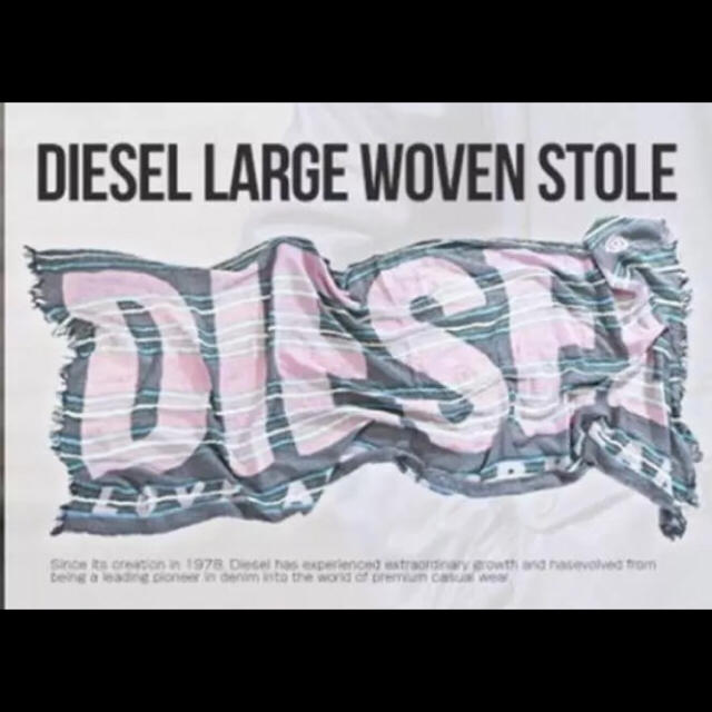 DIESEL(ディーゼル)のディーゼル メンズ レディース ロゴマルチカラー フリンジ 大判 ストール レディースのファッション小物(ストール/パシュミナ)の商品写真