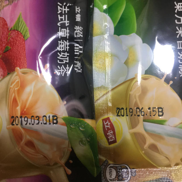 Lipton2種類飲み比べ♪ 食品/飲料/酒の食品/飲料/酒 その他(その他)の商品写真