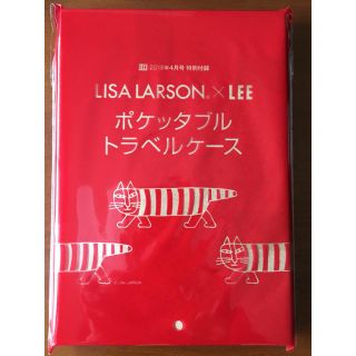 リサラーソン(Lisa Larson)のLISA LARSON ポケッタブル トラベルケース(旅行用品)