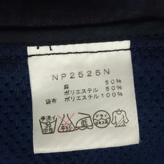 THE NORTH FACE(ザノースフェイス)のクマロナ様専用 メンズのジャケット/アウター(ブルゾン)の商品写真