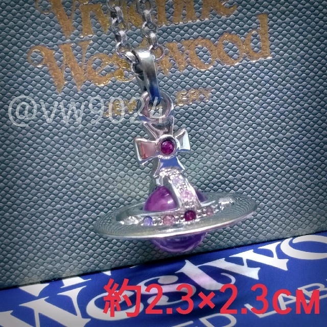 Vivienne Westwood(ヴィヴィアンウエストウッド)の廃盤✨アメジストオーブネックレス　タイニー　タイニーオーブネックレス レディースのアクセサリー(ネックレス)の商品写真