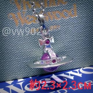 ヴィヴィアンウエストウッド(Vivienne Westwood)の廃盤✨アメジストオーブネックレス　タイニー　タイニーオーブネックレス(ネックレス)