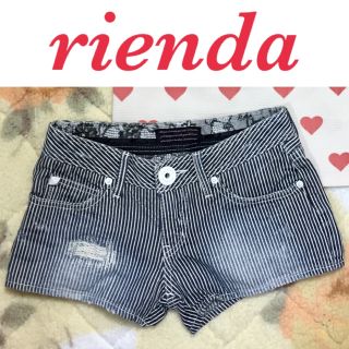 リエンダ(rienda)の美品 ヒッコリー ダメージ デニム ショートパンツ ビジュー スタッズ付(ショートパンツ)