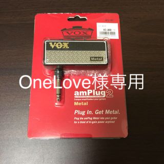 ヴォックス(VOX)のVox amPlug2 Metal 中古品(ギターアンプ)