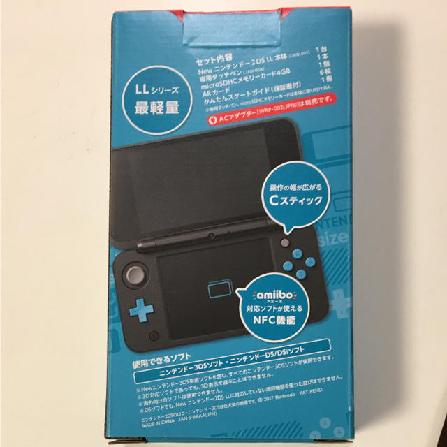 任天堂 Newニンテンドー2DS LL ブラック×ターコイズ　新品未使用