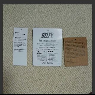 Keyuca ケユカ 晴雨兼用フードコート レインコートシビラ マッキントッシュ