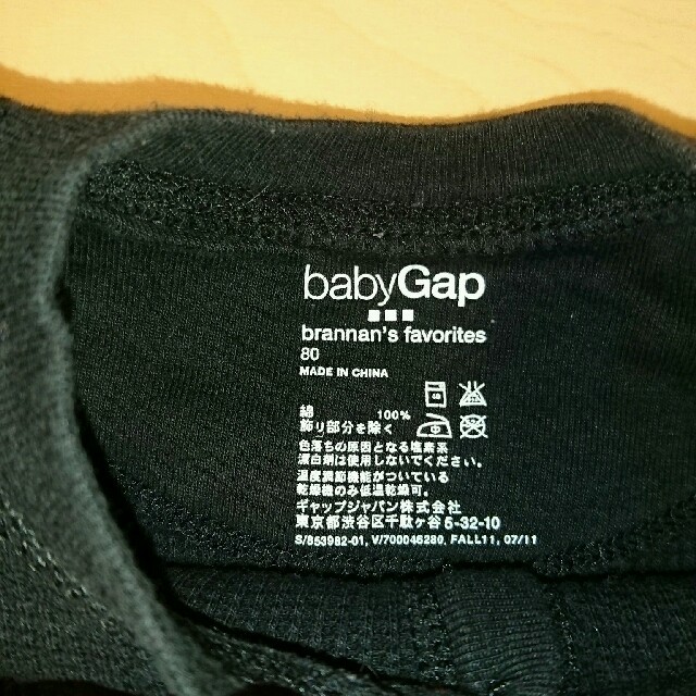 babyGAP(ベビーギャップ)の80 babygap ロンパース ワッフル素材 キッズ/ベビー/マタニティのベビー服(~85cm)(ロンパース)の商品写真