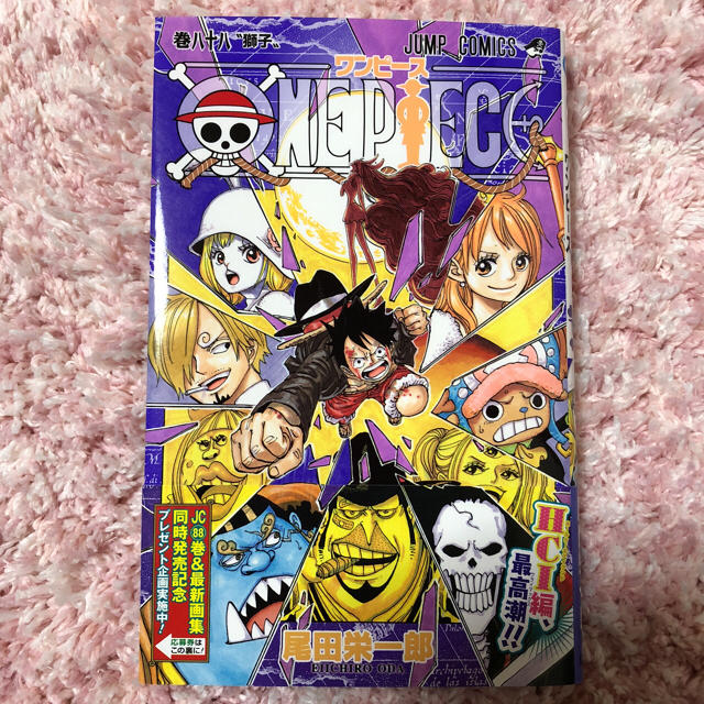 ワンピース One Piece 巻の通販 By みゆり プロフ確認必須 ラクマ