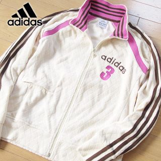 アディダス(adidas)の超美品 Lサイズ アディダス レディース キルティング柄ジャージ/ジャケット(その他)