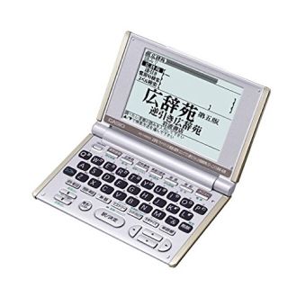 カシオ(CASIO)のex-word (その他)