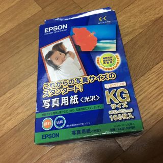 エプソン(EPSON)のEPSON 写真用紙(その他)