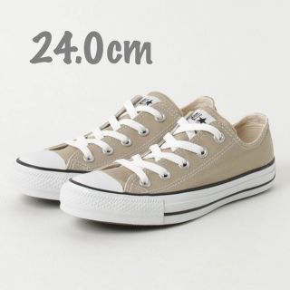 コンバース(CONVERSE)の【箱付き新品】CONVERSEベージュ24cmローカット(スニーカー)