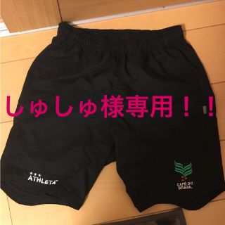 アスレタ(ATHLETA)のアスレタ ハーフパンツ(レディース)(ハーフパンツ)