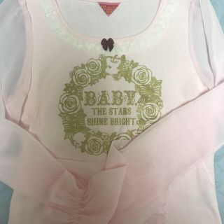 ベイビーザスターズシャインブライト(BABY,THE STARS SHINE BRIGHT)のbaby blouse(シャツ/ブラウス(長袖/七分))