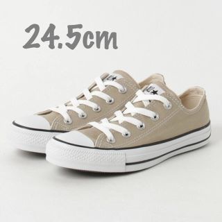 コンバース(CONVERSE)の【箱付き新品】CONVERSEベージュ24.5cmローカット(スニーカー)