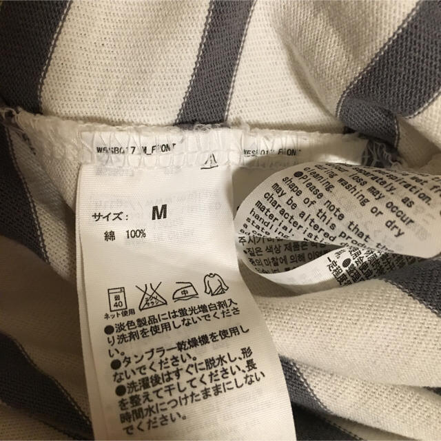 MUJI (無印良品)(ムジルシリョウヒン)の無印良品 ボーダーワンピース レディースのワンピース(ひざ丈ワンピース)の商品写真