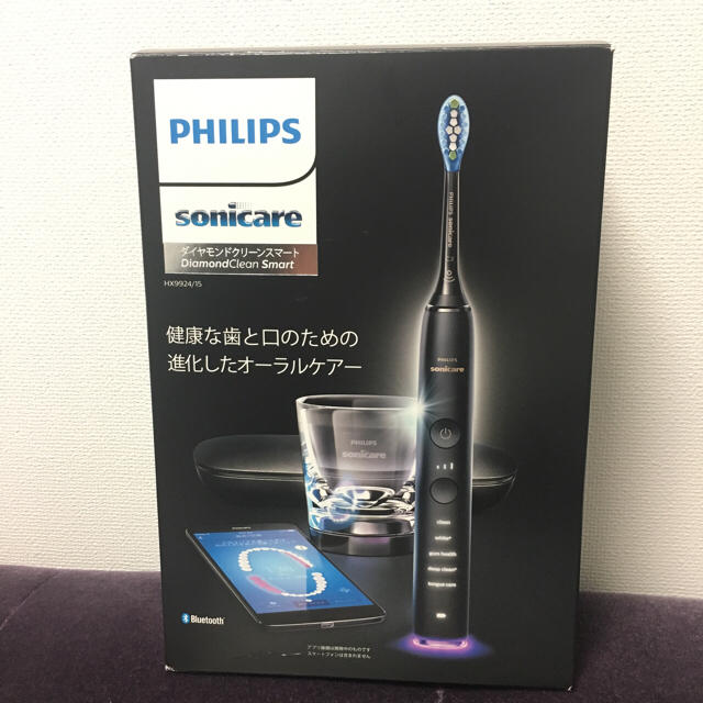 PHILIPS(フィリップス)のPHILIPS ダイヤモンドクリーンスマート HX9924/15 スマホ/家電/カメラの美容/健康(電動歯ブラシ)の商品写真